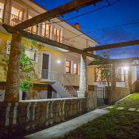 Casa Regadas * Vale de Cambra